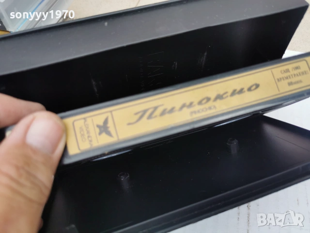 ПИНОКИО-ORIGINAL VHS VIDEO TAPE 0807260900L1, снимка 15 - Други жанрове - 55195943