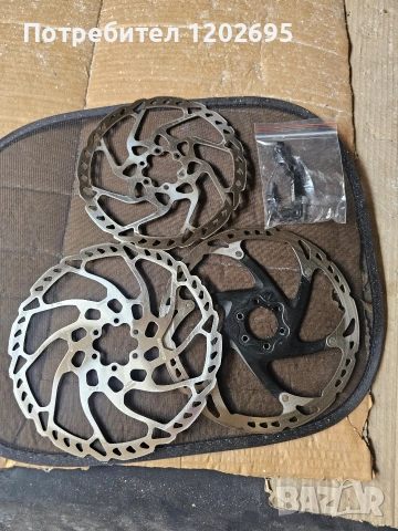 Mondraker Dune XR, снимка 15 - Велосипеди - 54498050