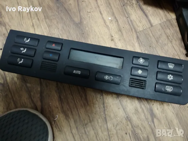 Управление климатик за БМВ е46 , BMW e46 , 4126707