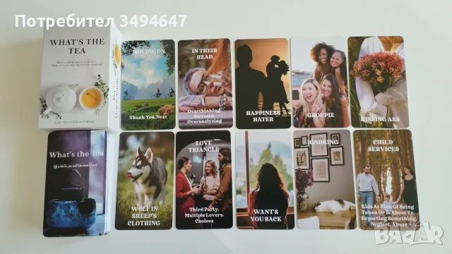 Таро карти. Нови, снимка 7 - Таро карти - 55589096
