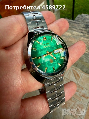 SEIKO Advan 1973, снимка 4 - Мъжки - 54981074
