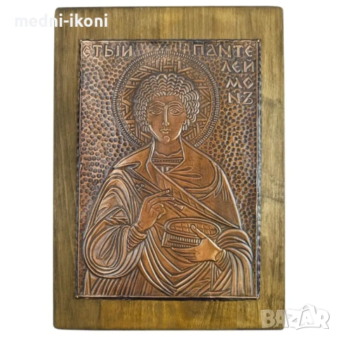 ИКОНА ГОЛЯМА СВЕТИ ПАНТАЛЕЙМОН