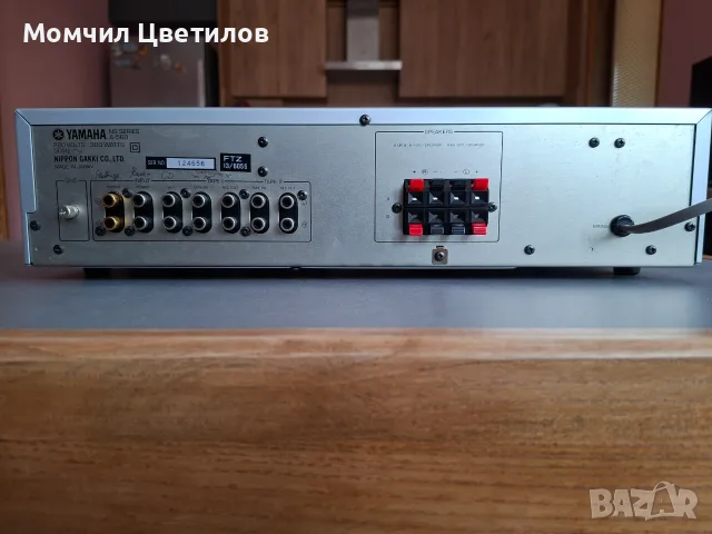 Усилвател -Yamaha  A-560, снимка 6 - Ресийвъри, усилватели, смесителни пултове - 55662872