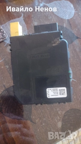 продавам модул за голф 5 