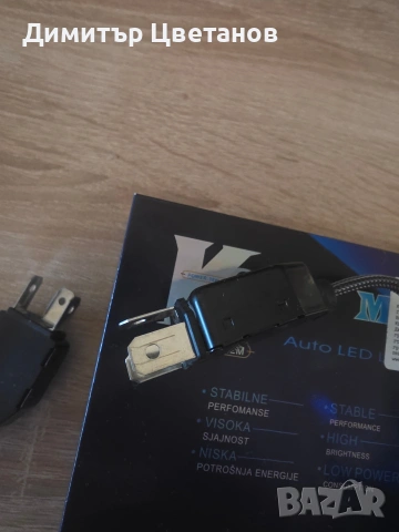 LED крушки за фарове K9 - H4, снимка 3 - Аксесоари и консумативи - 54274937