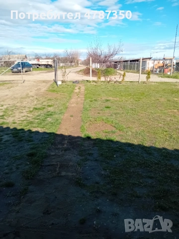 Продавам парцел с. Браниполе