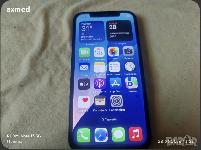 iPhone 12 64 go 75%