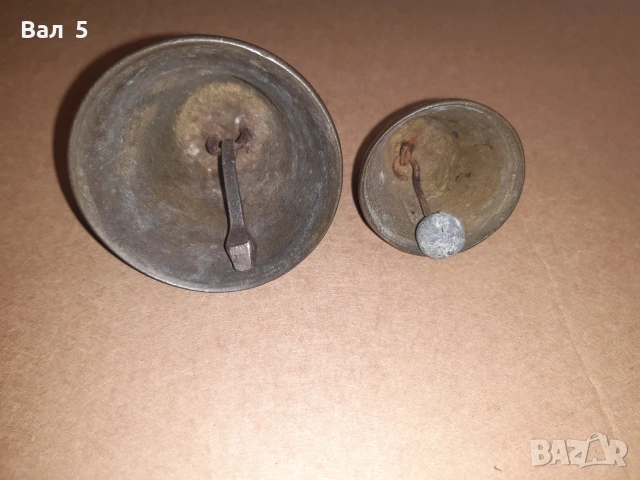 Стари бронзови звънчета , камбанка , звънец - 2 броя, снимка 7 - Антикварни и старинни предмети - 55174511
