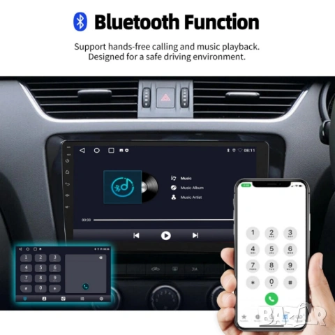 10” 6/128GB Skoda Octavia_3 (2014-2018) с Android 15, 8-ядрен процесор, 4G/LTE, CarPlay, AndroidAuto, снимка 15 - Аксесоари и консумативи - 54514076