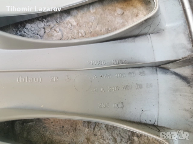Оригинални тасове за Mercedes 15 цола – (За Citan, B-класа А класа), снимка 8 - Аксесоари и консумативи - 54973833