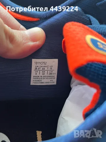Продават се Asics Gel Nimbus 28 (копие) – размер 44 (EU), снимка 5 - Спортни обувки - 55568791