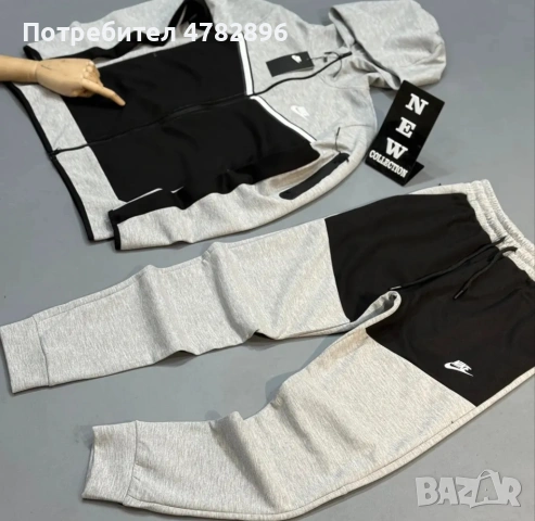 Анцузи Nike Tech, снимка 3 - Спортни дрехи, екипи - 54081913