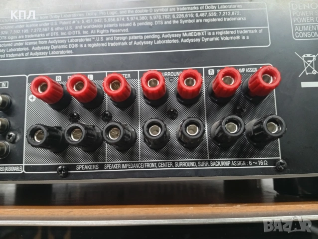 7.1 канален ресивър DENON AVR -1912, снимка 8 - Ресийвъри, усилватели, смесителни пултове - 54376713