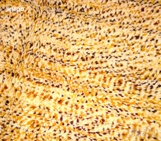 Холова гарнитура леопардов китеник къс кит