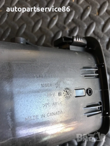 Ляв въздуховод на таблото за Chrysler Grand Voyager (2005) 0SC91TRMAA, снимка 3 - Части - 54567150