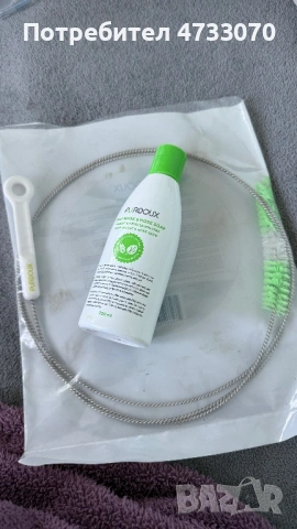 ResMed AirSense 10 AutoSet в гаранция, снимка 7 - Друга електроника - 54366799