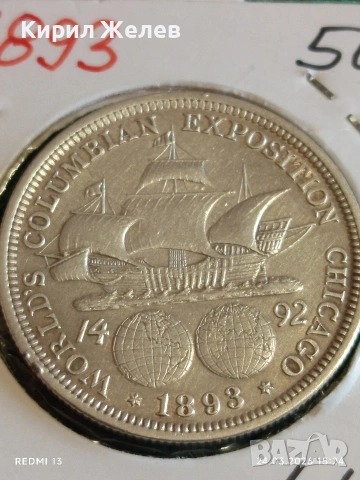 Сребърна монета 50 цента 1893г. Америка рядка за КОЛЕКЦИЯ 27108, снимка 2 - Нумизматика и бонистика - 53961435