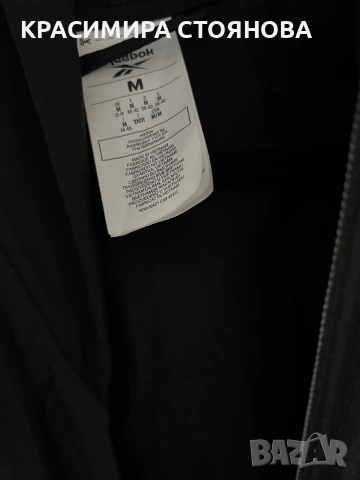 Ветровка на Reebok, снимка 2 - Спортни екипи - 54179075