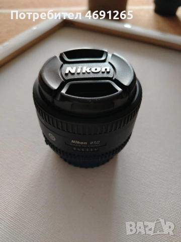 AF NIKKOR 50 1.8D, снимка 2 - Обективи и филтри - 54400789