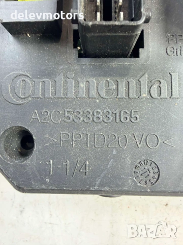 A2C53383165 BSI бушониера от Ситроен Ц4 1.6 ХДИ 92к.с., 5ск., Citroen C4 1.6 HDI 11г.,92 , k.s., снимка 5 - Части - 54460806