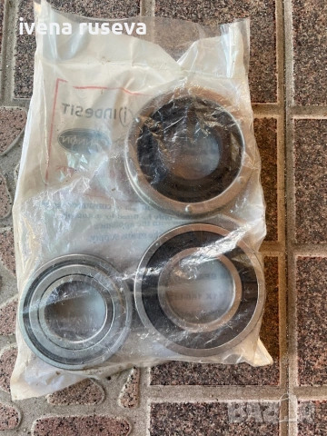 Комплект лагер за пералня 