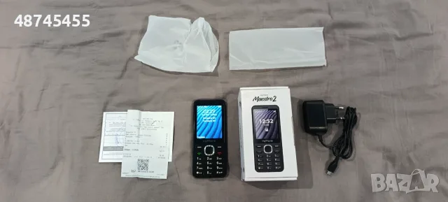 myphone maestro 2