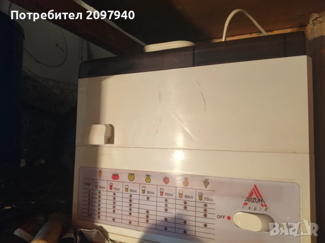 Сокоизтисквачка , снимка 3 - Сокоизстисквачки и цитрус преси - 55151129