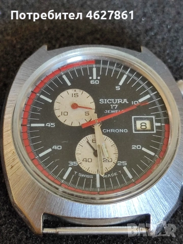 SICURA CHRONO, снимка 8 - Мъжки - 54305617