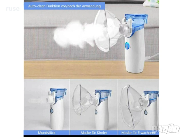 НОВИ! Мобилен инхалатор Dr.Senst Germany самопочистващ, снимка 12 - Други - 54145307