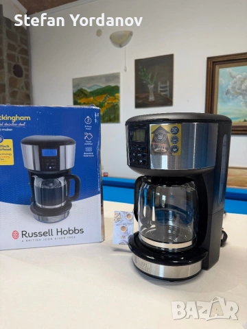 Дигитална филтърна кафемашина Russell Hobbs Buckingham
