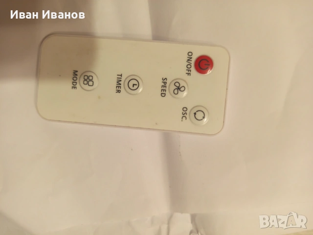 Вентилатор Diplomat DFX-535RC , снимка 5 - Вентилатори - 54963786
