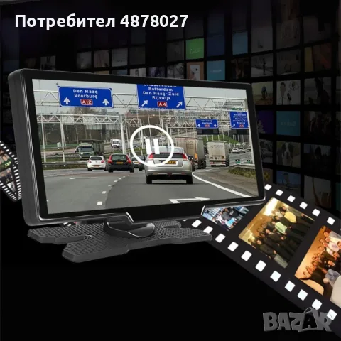 Мултимедия CarPlay Android/iOS Auto H105V 10.26" – безжичен смарт екран с Android Auto, Bluetooth и , снимка 7 - Аксесоари и консумативи - 55545247