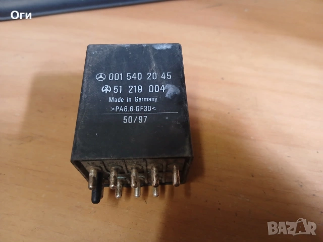 Реле за фарове за Мерцедес Вито W638 001 540 20 45 / 51 219 004