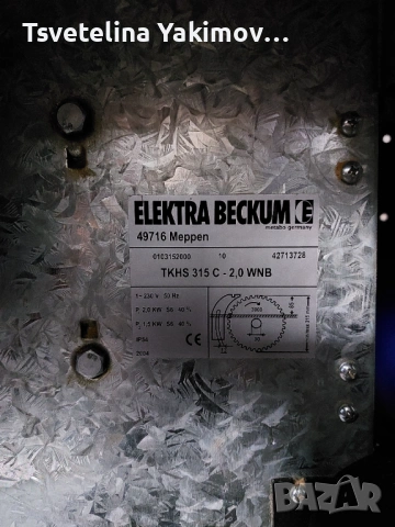 ОТЛИЧЕН Немски циркуляр Elektra Beckum (Metabo) TKHS 315 C с 2 немски диска - за дърво и за ПДЧ, снимка 7 - Циркуляри - 54723595