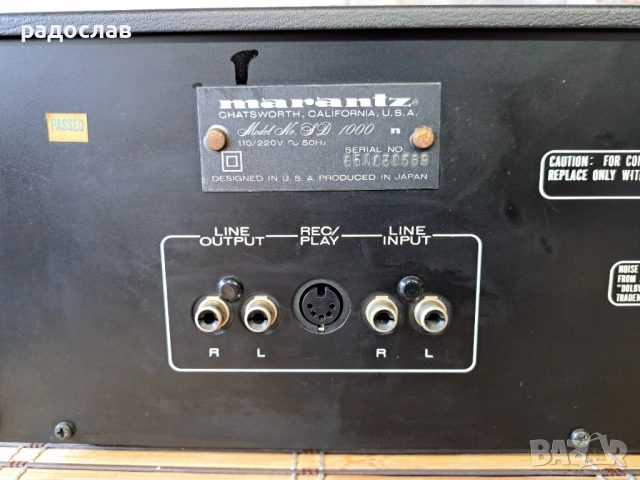 Marantz SD 1000, снимка 6 - Декове - 54426587