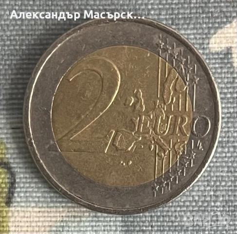 🇩🇪 Германия 2 Евро, 2002 г., снимка 2 - Нумизматика и бонистика - 54672639