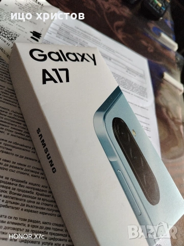 Смартфон Samsung Galaxy A17 New
