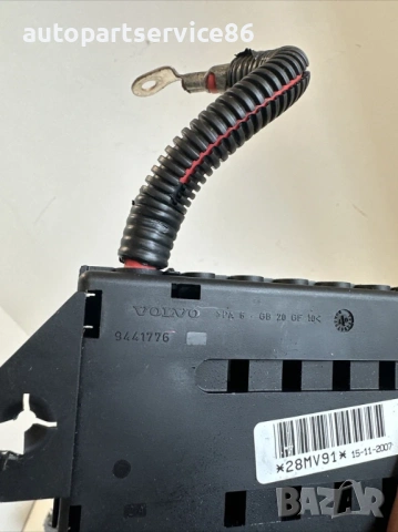 Кутия с предпазители за Volvo XC90 2.4D 185HP D5 (2007) 9162323, снимка 2 - Части - 54110380