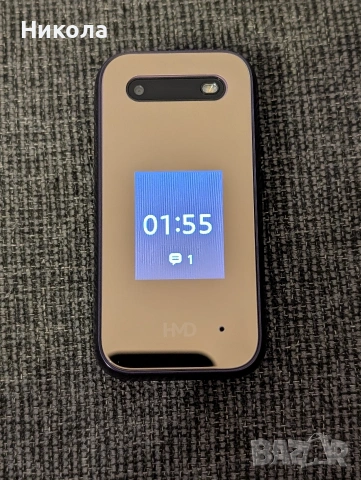 HMD 2660 Flip 4G - Violet