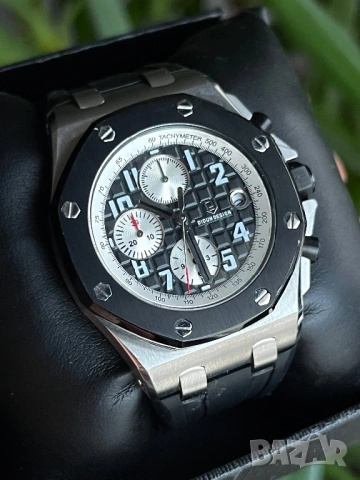 Didun Design (Audemars Piguet Royal Oak Offshore Homage)
