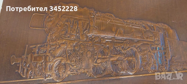 Пано медно за ценители 57см 30см , снимка 6 - Пана - 55148285