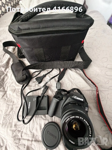 📸 Canon EOS 2000D