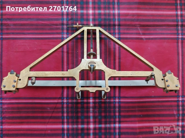 стара прецизна аптекарска везна от месинг