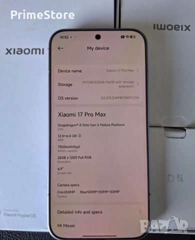 Xiaomi 17 Pro Max 512GB с гаранция, снимка 3 - Xiaomi - 55100015