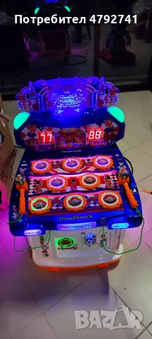 Клатушки(детски игри с монети), снимка 2 - Друго търговско оборудване - 54154809