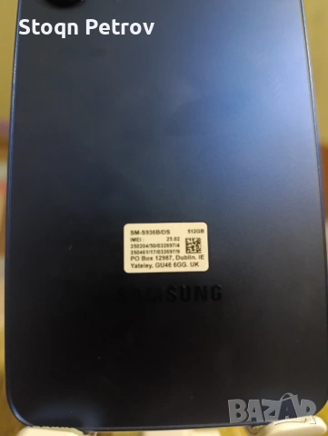 Samsung s25+ 5G, снимка 2 - Samsung - 54686179