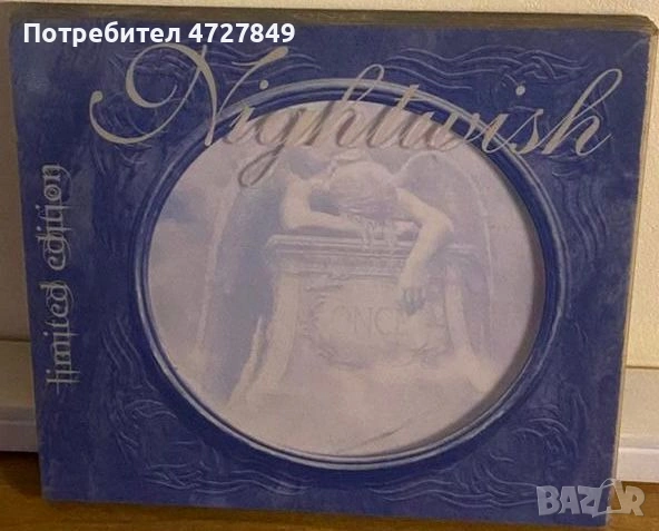 Спешно! колекцията си от CD-та на Nightwish, снимка 10 - CD дискове - 53390656