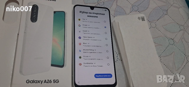 Чисто нов на топ цена Samsung galaxy A26/8GB/256GB+подарък нови слушалки и блутут колонка леново+стъ, снимка 6 - Samsung - 54615820