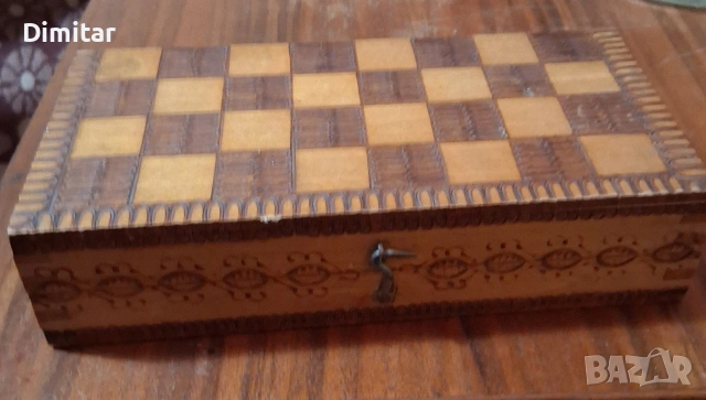 Продавам два броя ръчно изработен шах ! 