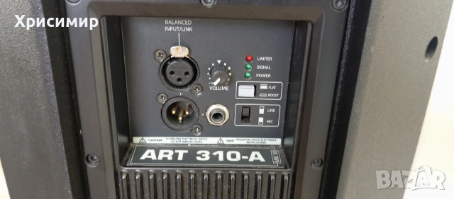 Две активни RCF 310 MK3, снимка 6 - Тонколони - 54966160
